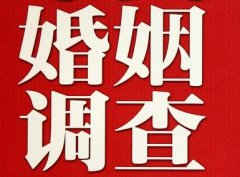 「云南省调查取证」诉讼离婚需提供证据有哪些