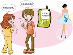 云南省寻人公司就单身女孩失踪原因总结